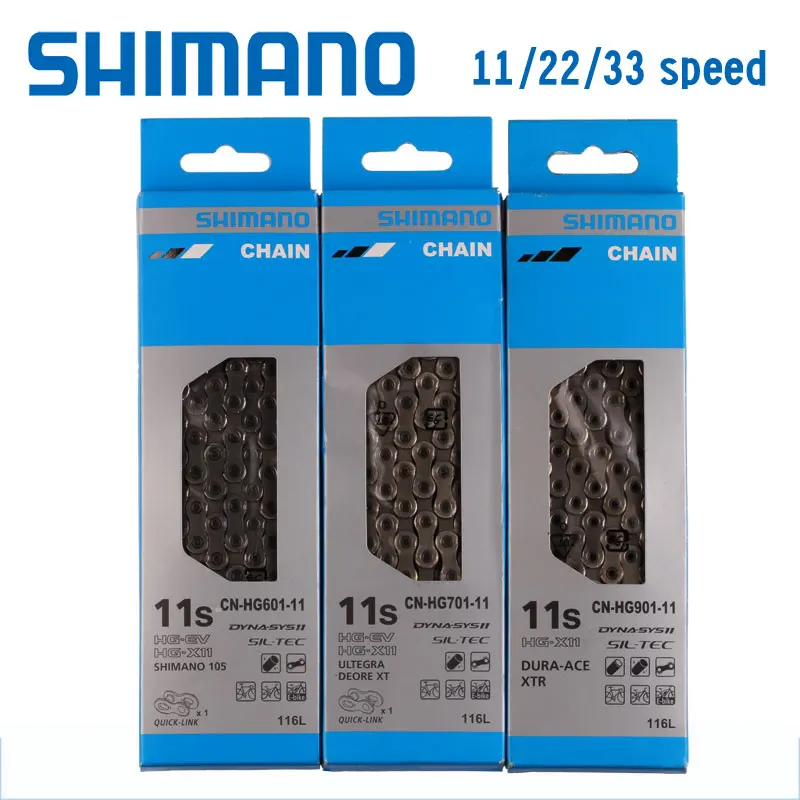 Box Shimano 105 R7000 CN-HG601 HG-X 11-speed 116L Road Bike Chain & Quick-Link
