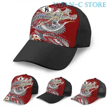 Якудза Дракон тату баскетбольная Кепка для мужчин и женщин мода по всему принту черная шляпа унисекс