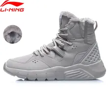 Li-Ning/женские зимние ботинки; коллекция года; обувь с высоким берцем; теплые флисовые кроссовки с подкладкой; спортивные ботильоны; AGCP176 SOND19