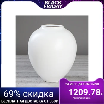 

Table vase "Veles", moire, white, 25 cm, 1 grade