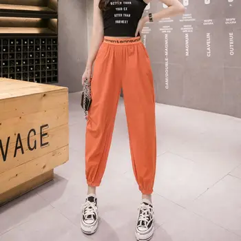 

Harajuku Fashion Solid Color Ladies Pants Women Streetwear Casual Harem Long Pants High Waist Loose Trousers pantalones mujer