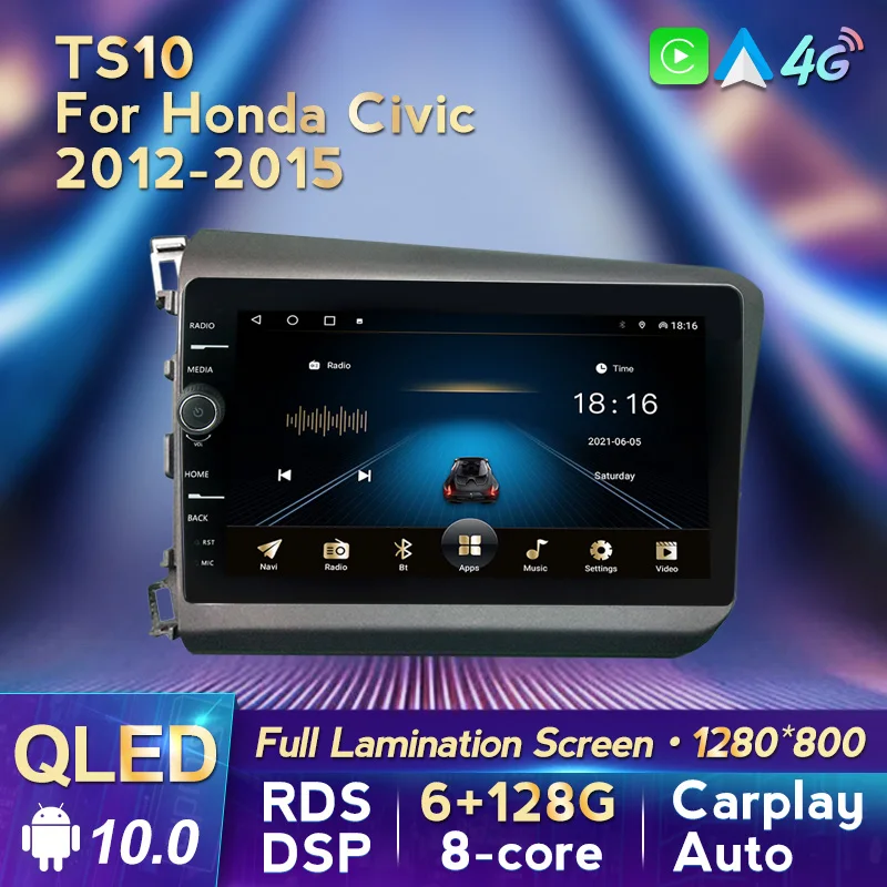 MLOVELIN Carplay DSP RDS QLED экран подходит для Honda Civic 2012-2015 Автомобильный мультимедийный