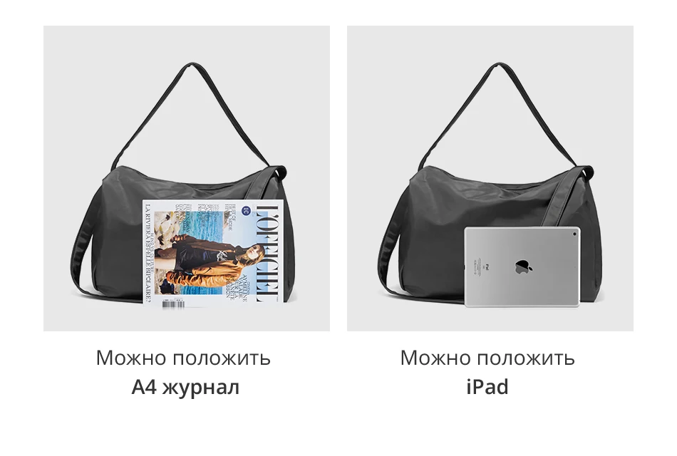 Большая сумка на плечо LOVEVOOK, мягкая сумка из искусственной кожи, сумки через плечо для дам, классические вместительные сумки с короткими ручками, для спорта и путешествия