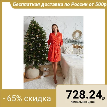 

Dressing gown for women KAFTAN "Merry Christmas", red, size 44-46 4235878