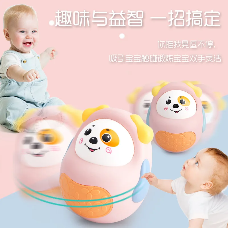 Ребенок 0-3-6-12 месяцев успокаивает стакан погремушка игрушка мультфильм-активность лицо щенок Неваляшка