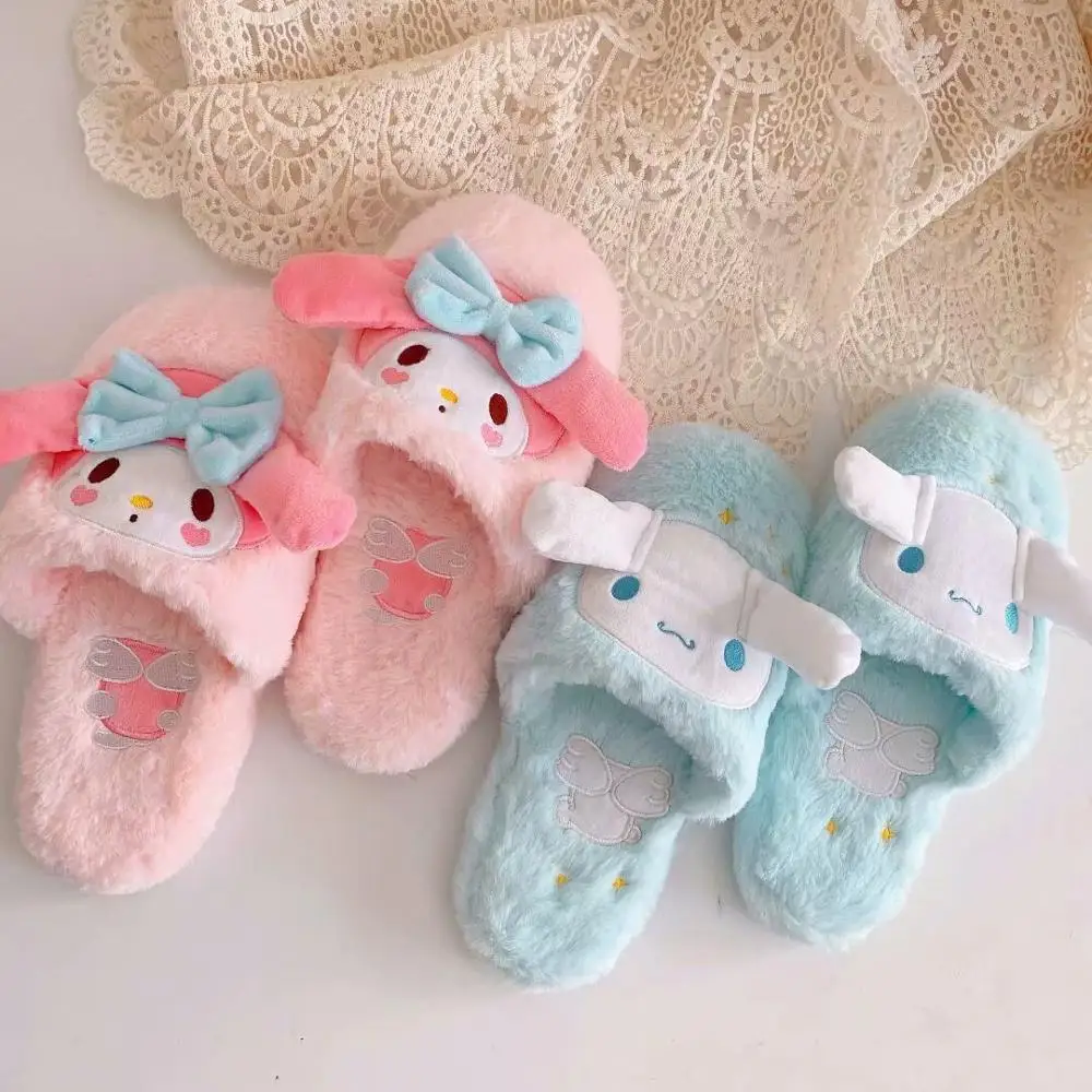Cartoon Cinnamoroll Melody Pompom Indoor Slipper