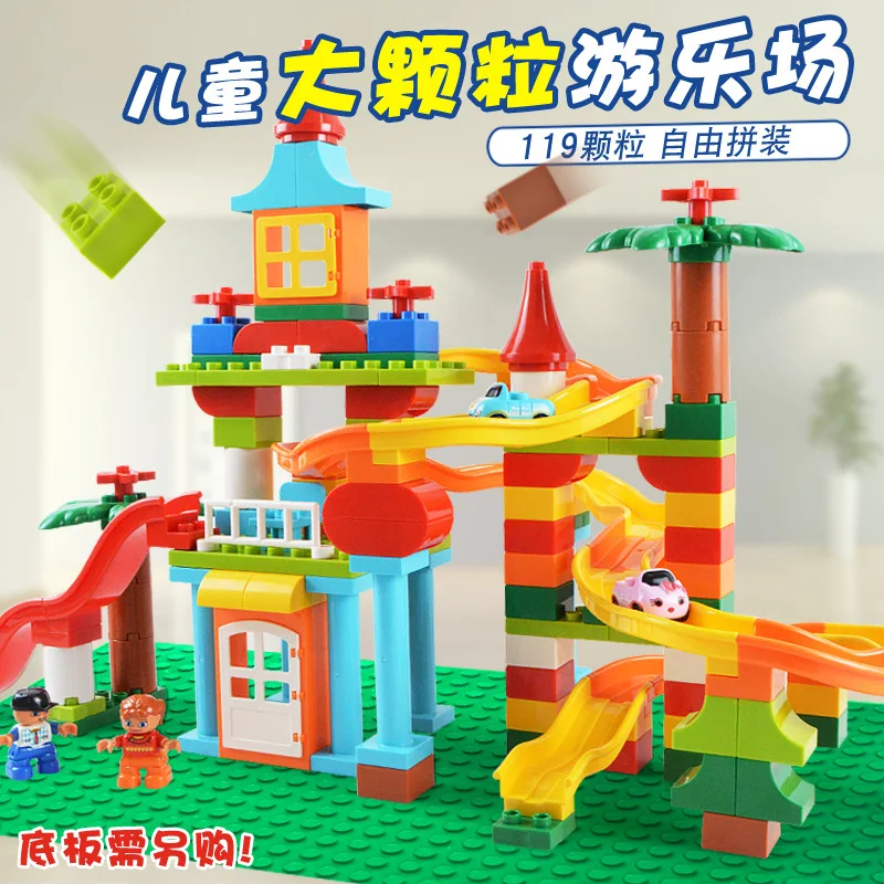 

Children Large Particles Assembling Slide Castle Building Blocks Toy Kids Educational Hands-on Inserted Building Blocks