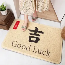 ПВХ повторяющийся коврик обеденный ковер для дома, спальни, ванной коврик кухонный диван для украшения Dorpshipping