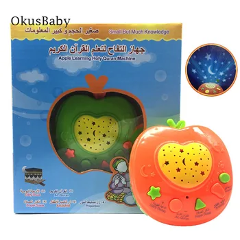 

New Design Cartoon Fruit Apple Arabic Shape Music Story With Star Sky Projection Reading machine Early Baby Educational Toys