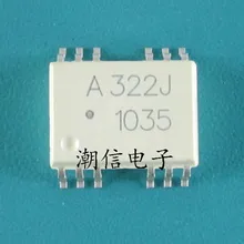 5 шт./лот A322J(лапками углублением SOP-12