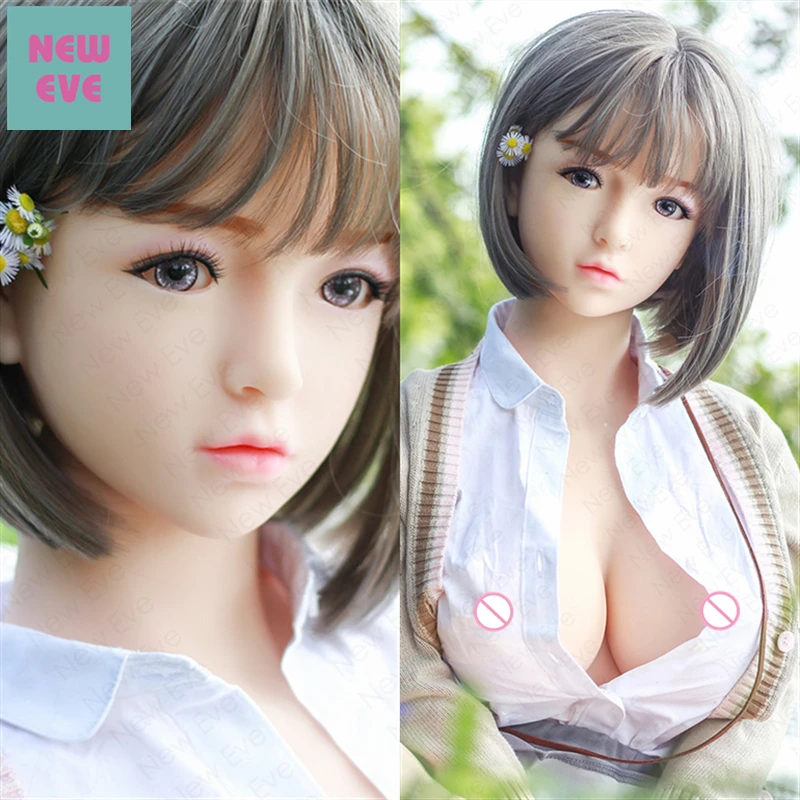 Силиконовая кукла для секса искусственная вагина японская Лолита 18 + Прямая
