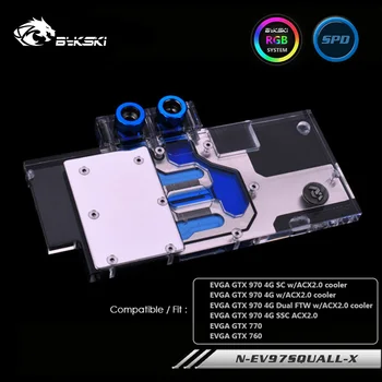 

Bykski Water Block For EVGA GTX970 GTX770 GTX760,Water Cooling GPU Block Cooler ,VGA Block,Motherboard Control,N-EV97SQUALL-X