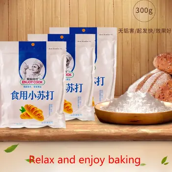 

300ml Edible Baking Soda Powder Multi-Purpose Food Grade Cleaning Cooking Tool GXMA