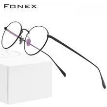 FONEX из чистого титана, очки для мужчин, Круглые, для близорукости, оптические очки, оправа для женщин, высокое качество, ретро овальные очки по рецепту, 893
