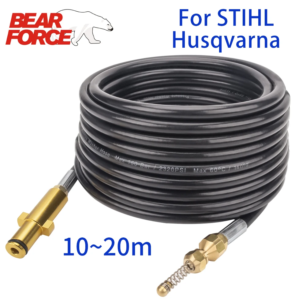 STHIL RE108 Pressure Washer replacement hose rubber with wire reinforcement 