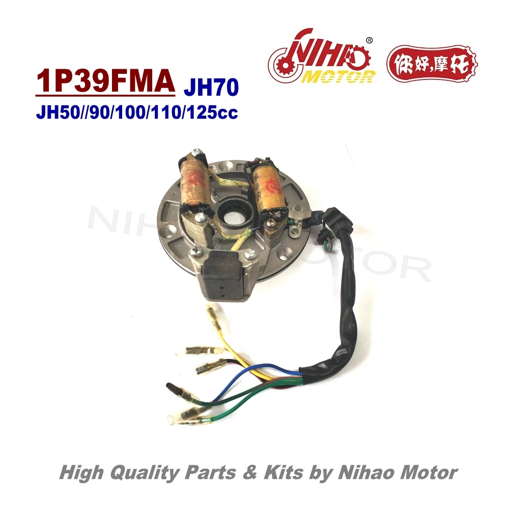 L3 26 JH70 статор катушки Магнето JIALING 70 деталей 1P47FMC двигатель мотоцикла Cub запасные C70 Nihao двигатель