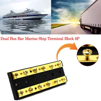 

1pcs Busbar 60A Car Dual Bus Bar Marine Ship Terminal Block Brass For RV/Truck/Car/Boat 6P провода автомобильные