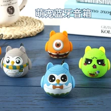 Мультфильм беспроводной bluetooth динамик водонепроницаемый мини bluetooth аудио Колонка наружная переносная подставка Рождественский подарок