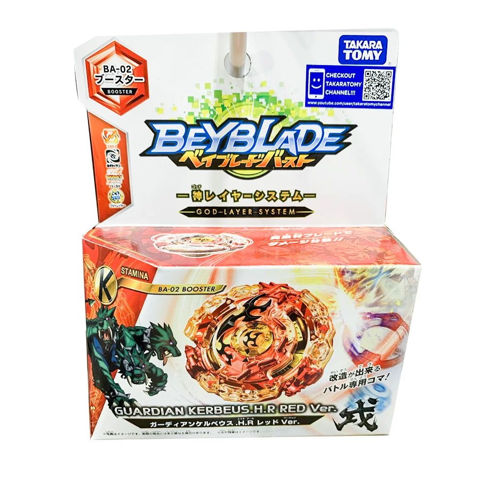 beyblade burst turbo kerbeus