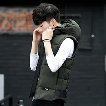 Pepp pepp осеннее и зимнее Новое Стильное хлопковое пальто, мужской однотонный Повседневный жилет со съемным плечом и капюшоном, мужской жилет