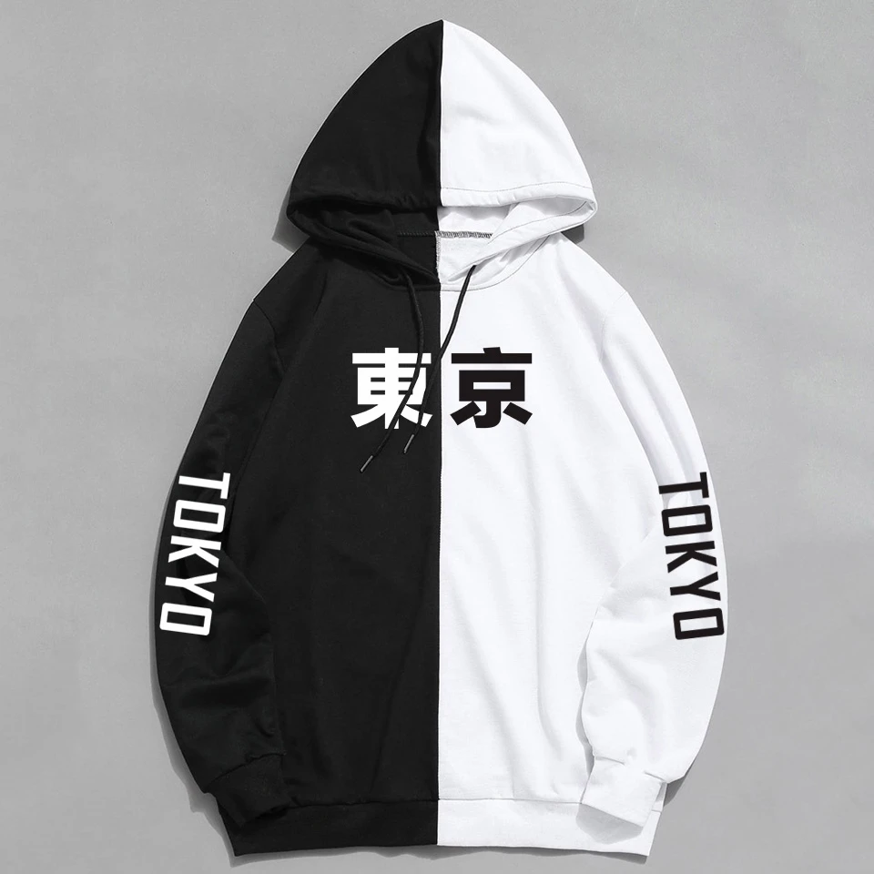 cool new hoodies