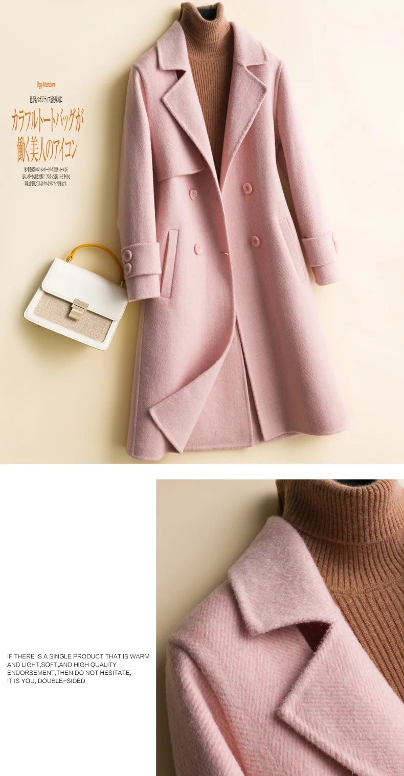 High Quality Office lady Elegant Women Suit Collar Double Breasted Long Wool Coat Female Solid Slim Woolen Jacket Outerwear