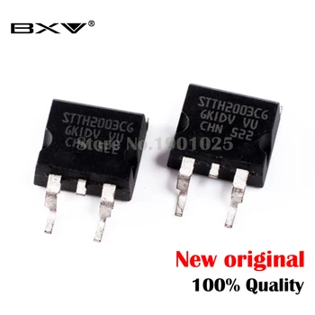 

10PCS STTH2003CG TO-263 STTH2003 TO263 new and original