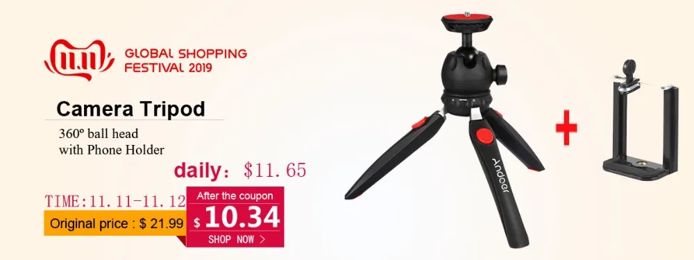 record D6226 pc banner