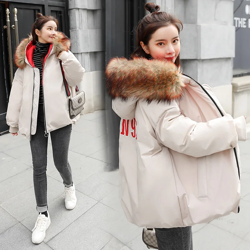 

Korean-style Hooded Cotton-padded Clothes Women's Versitile Fashion Trend Comfortable Short-height down Feather Cotton-padded Ja