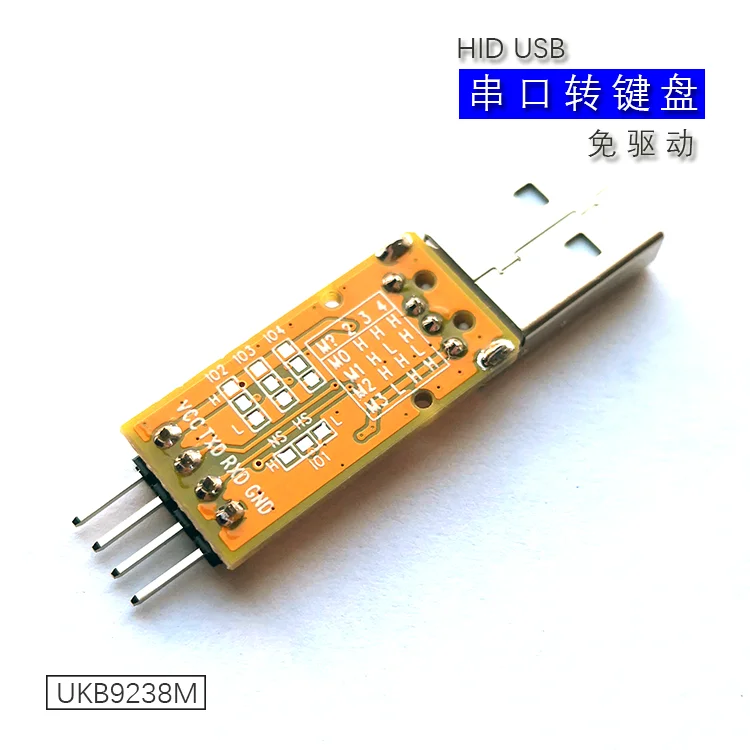 UART/ttl последовательный USB модуль преобразования протокола клавиатуры 3,3 V 5V UKB9328M