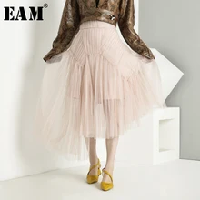 [EAM] Асимметричная сетчатая юбка с высокой талией с разрезом, темпераментная юбка, женская мода, новинка, весна-осень, YC903