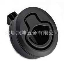 M1-62 автомобиль только кольцо-тяга замок автомобильная ручка только молоток Southco Стиль Знаменитостей