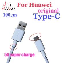 Original USB Charger Cable For Huawei Super Fast Charge Cable USB 5A Type C Date Line For Huawei P10 Mate 10 P10 Plus