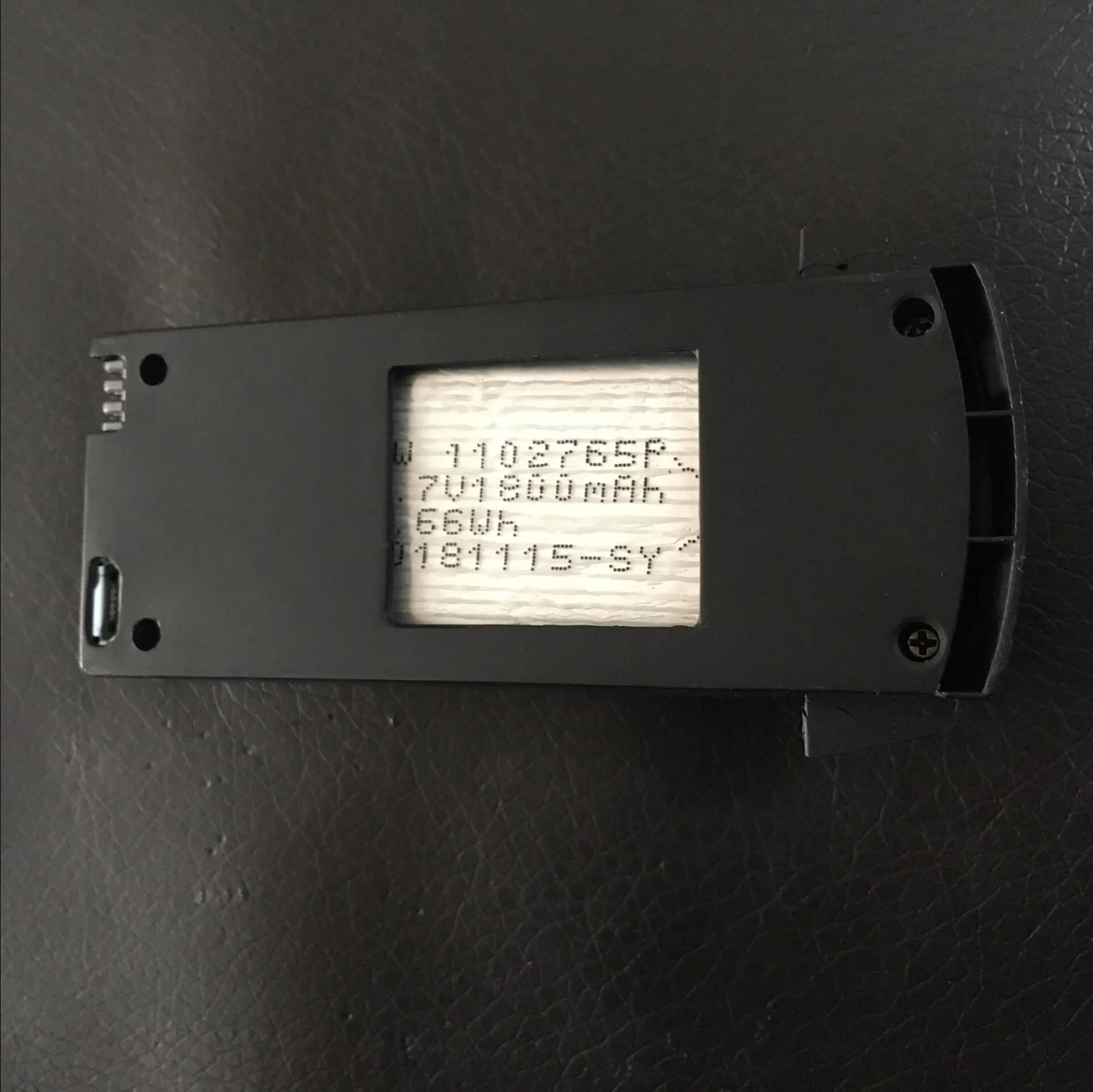 S20 RC Дрон батарея запасные части для SMRC S20 gps RC Дрон RC Квадрокоптер