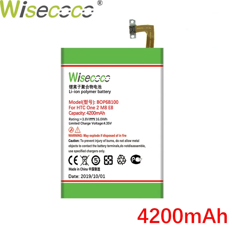 WISECOCO 2 шт. 4200 мА/ч, BOP6B100 Батарея для htc one 2 M8 W8 E8 Dual Sim M8T M8W M8D M8x M8e M8s M8SD M8ST телефон+ номер для отслеживания