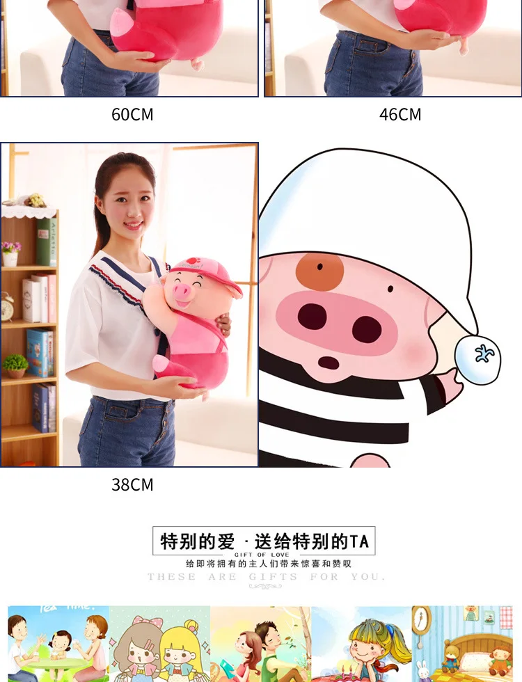 Стиль фрукты McDull свинья серии кукла подушка плюшевая свинья свадебный подарок на день рождения