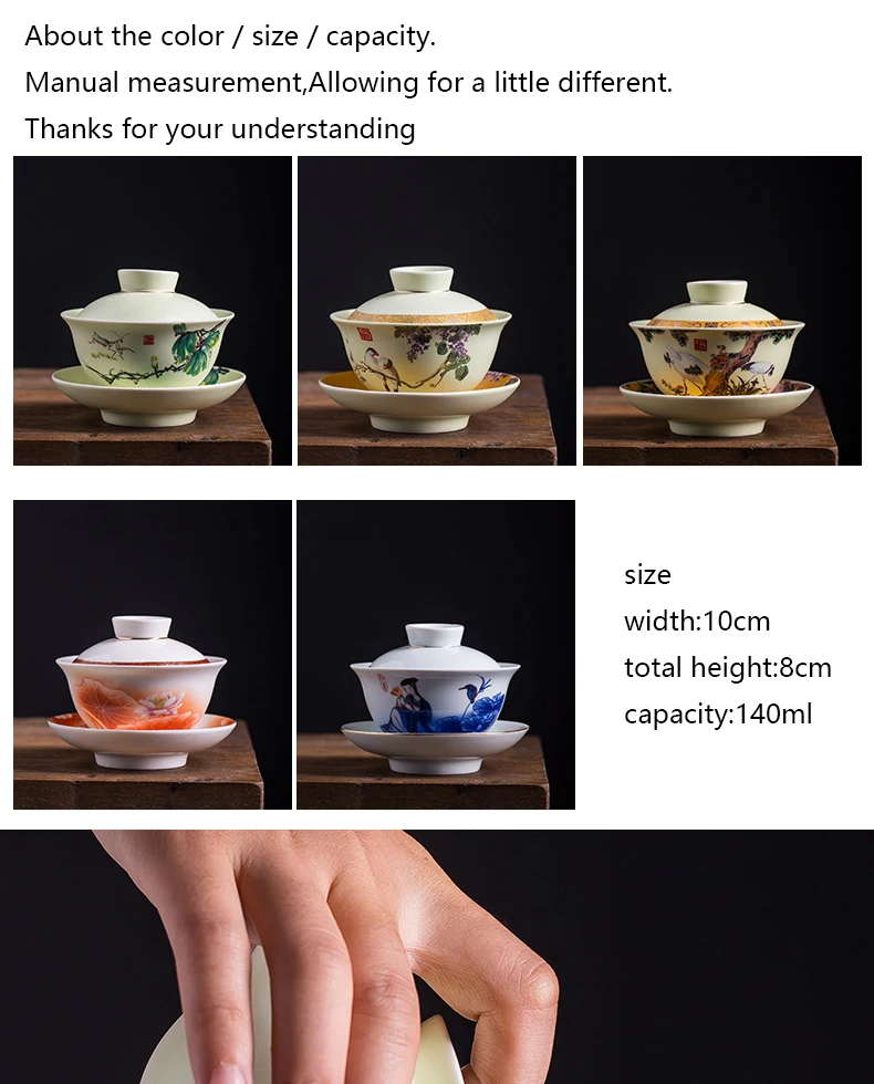 Gaiwan керамическая чайная соусница для тарелки крышка набор для чая 140 мл Jingdezhen мастер чашка пиалы для чая Посуда для напитков кружка для Пуэра в качестве украшения подарки