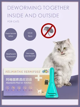 

Pet anthelmintic cat in vivo anthelmintic drug to flea drops ear mite mite lice heart hook lice flea egg roundworm cat special
