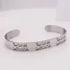 islam Allah is the keeper Stainless Steel quran bracelets 2