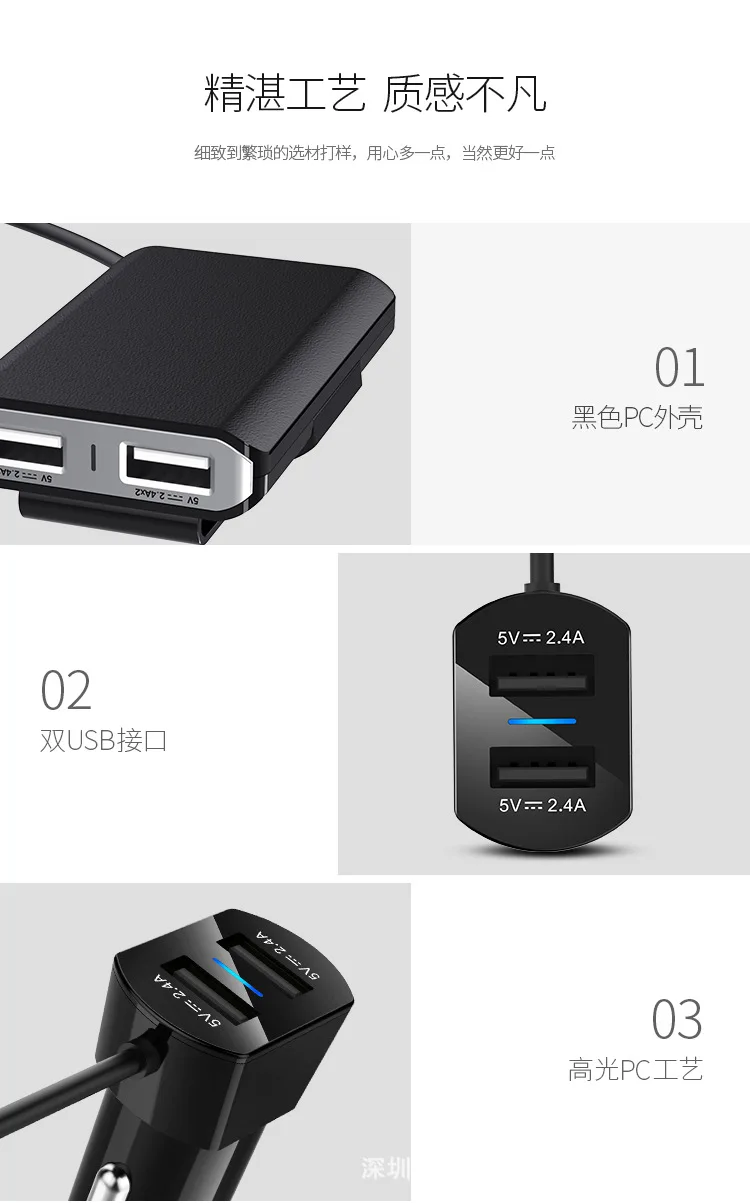 Amazon Стиль 4-Порты и разъёмы зарядных порта USB для автомобиля Зарядное устройство, 9.6A заднего многофункциональное автомобильное Re Зарядное устройство