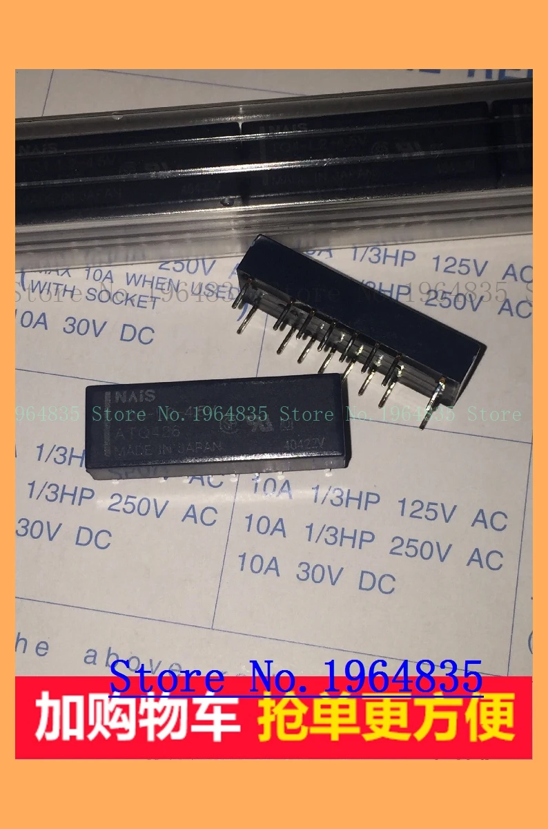 

ATQ426 TQ4-L2-4.5V