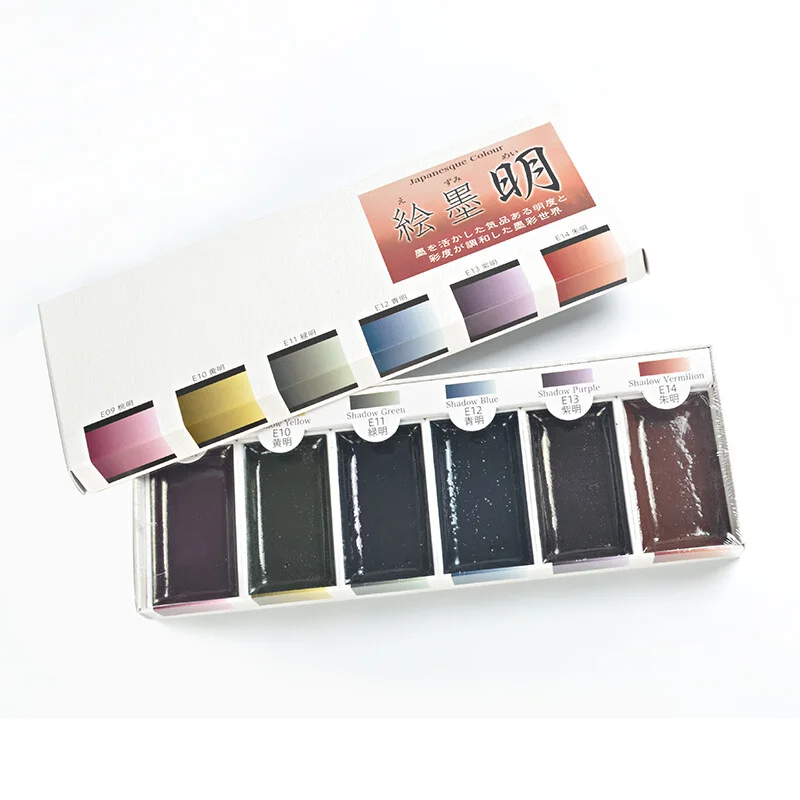 Pearlescent Watercolor Pigment Solid Metallic Aurora 6 Color Acuarelas Painting Supplies watercolor painting set watercolor paint watercolor pigment