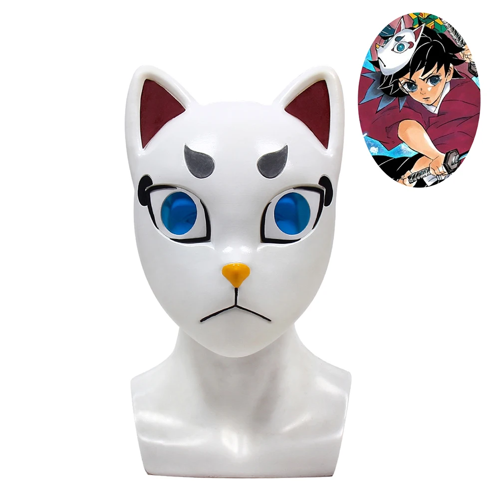 Tomioka Giyuu Prop Cosplay Replica Mask Demon Slayer Kimetsu No Yaiba ...