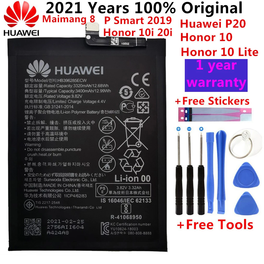 Оригинальный аккумулятор Hua Wei 3400 мАч HB396285ECW для телефона Huawei P20 Honor 10 Lite P Smart 2019 / 10i