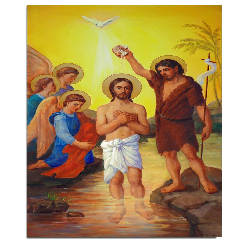 Крещение иисуса христа картина