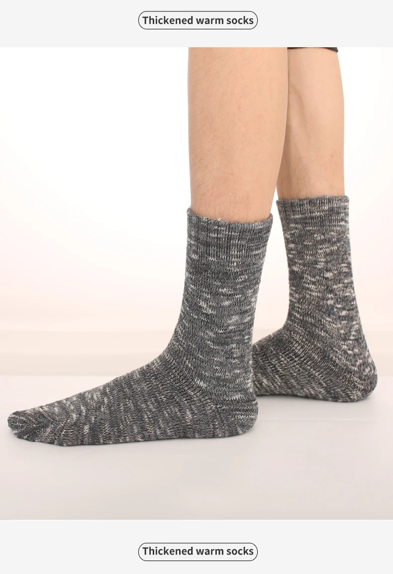 3 пары хлопковых толстых повседневных мягких шерстяных носков мужские антибактериальные зимние дышащие мужские носки средней длины