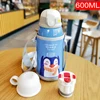 HA354-blue-600ml