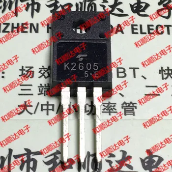 

10 PCS/lot K2605 sk2605 2 new spot TO 5 a - 220 - f 800 v