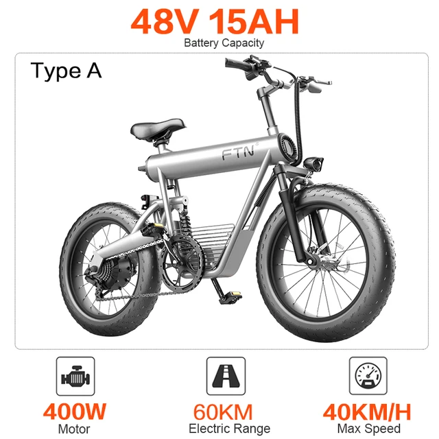 FTN T20 Adult Electric Bike 20 Inch 