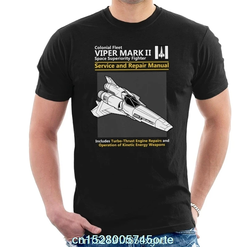 Мужская футболка с принтом funny 2020 camiseta Battlestar Galactica Viper Service And Repair Manual | одежда